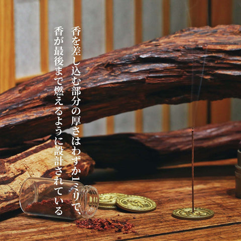 Ancient-style incense burner meticulously handcrafted, showcasing a legacy of Chinese traditional artistry.