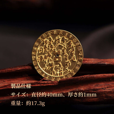 Artisan-crafted bronze incense holder promoting health and cultural appreciation, made with traditional techniques.