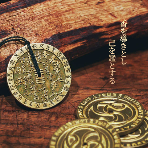 Blessing-themed bronze incense holder, handcrafted with traditional techniques, embodying cultural craftsmanship and elegance.