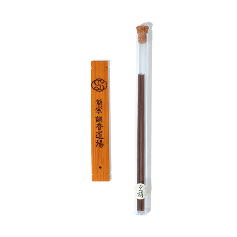 Cultural bronze incense holder reflecting traditional Korean values, blending artistry with historical significance.